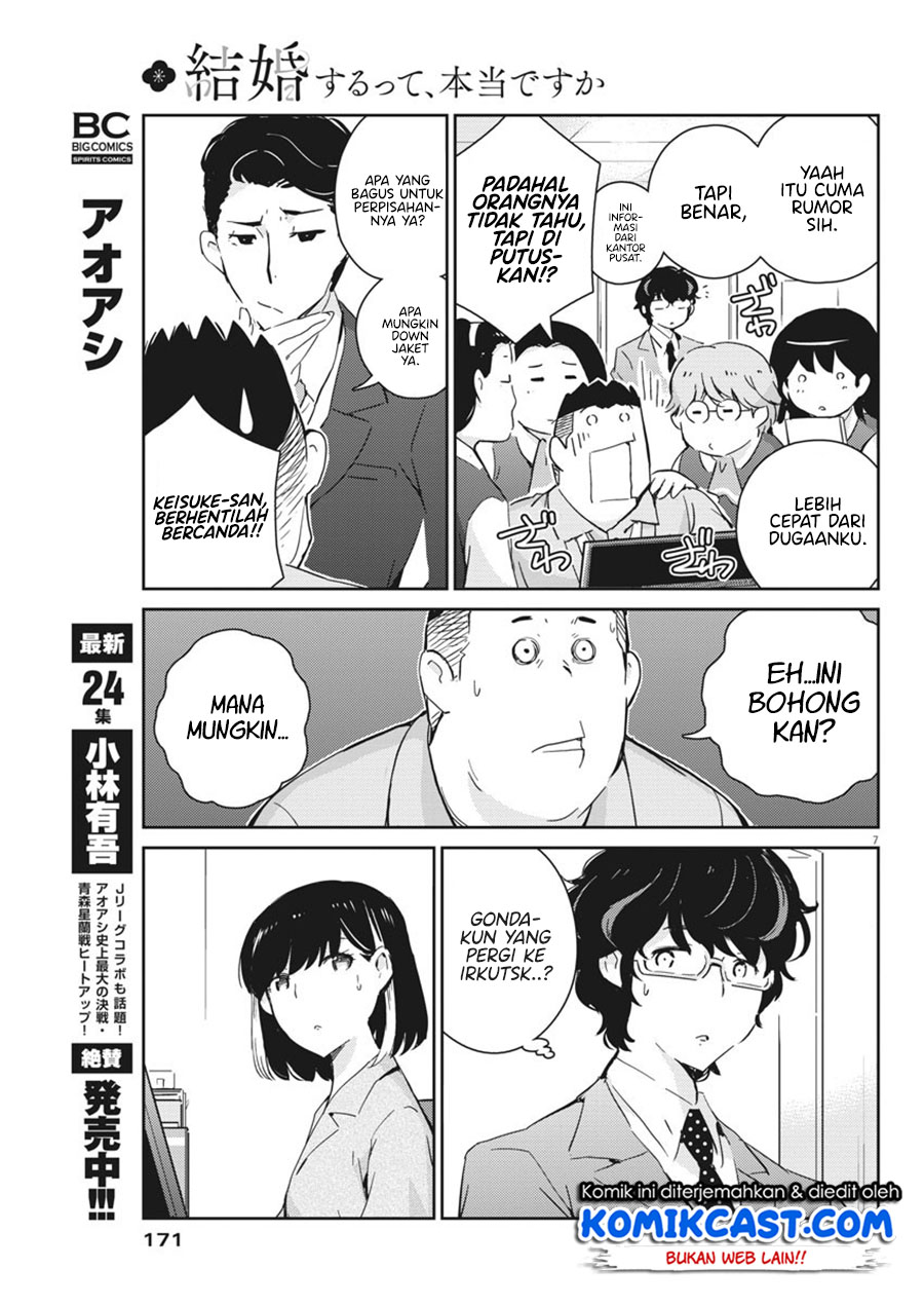 Kekkon Surutte, Hontou Desu ka? Chapter 46 Gambar 10